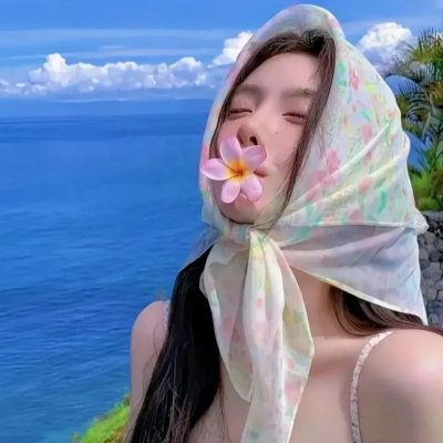 欲海艳后
